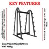 Best Barbell Rack in India J-039 - Image 2